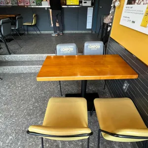 컴포즈커피 리뷰 사진