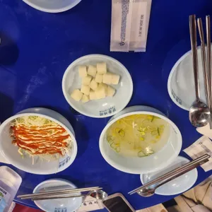 닭동가리 사진