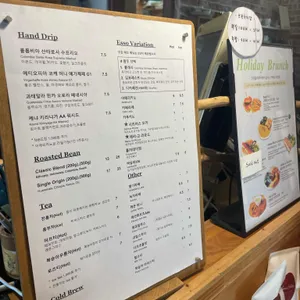 그린홀리데이 리뷰 사진