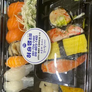 허슐랭 리뷰 사진