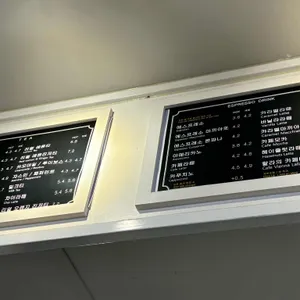 미스랄라 리뷰 사진