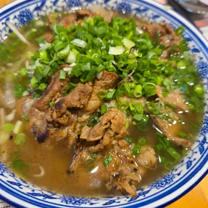 르 번미 사진
