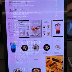 엘리먼트 바이 엔제리너스 롯데백화점 동탄점 리뷰 사진