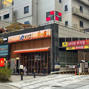 시선 리뷰 사진