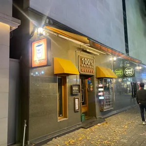 100퍼센트 오리지날 리뷰 사진