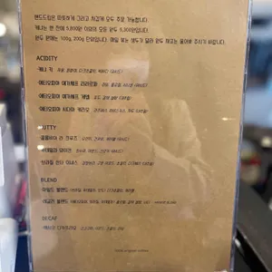 100퍼센트 오리지날 리뷰 사진