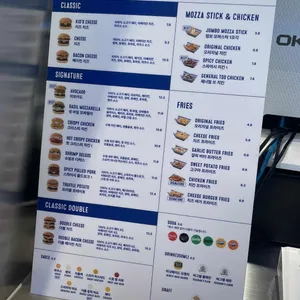 다운타우너 리뷰 사진