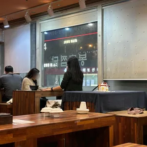 봉추찜닭 리뷰 사진