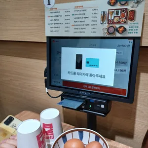 북창동순두부 리뷰 사진