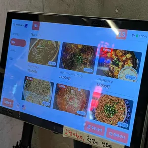 덕클 리뷰 사진