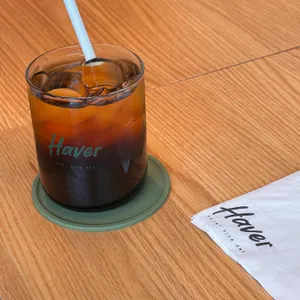 해버커피 사진