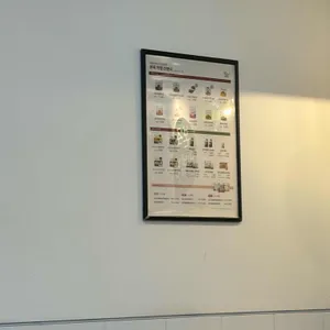 본죽&비빔밥cafe 리뷰 사진