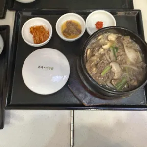 본죽&비빔밥cafe 사진