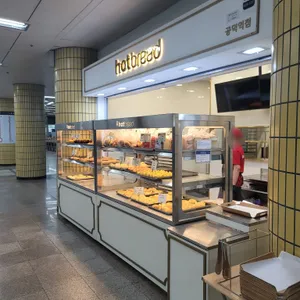 핫브레드 리뷰 사진