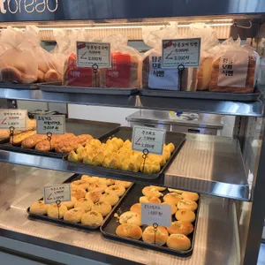핫브레드 리뷰 사진