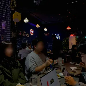 술이야 리뷰 사진
