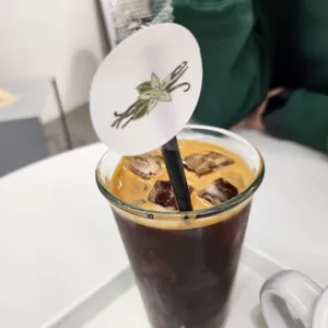 어니커피 사진