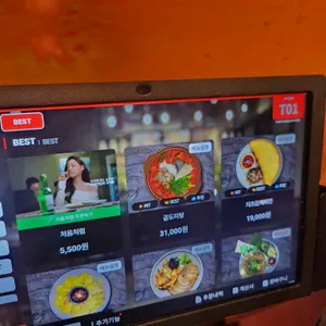 부엉이산장 리뷰 사진
