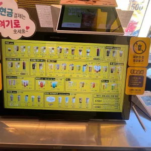 컴포즈커피 리뷰 사진