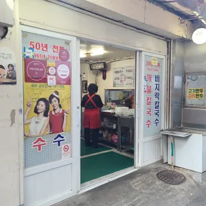 찬양집 리뷰 사진