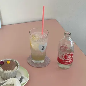 해그스 사진
