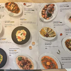 브런치빈 리뷰 사진