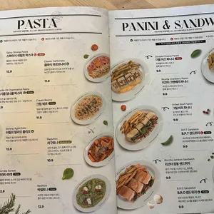 브런치빈 리뷰 사진