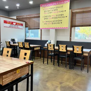 밀땅칼국수 리뷰 사진