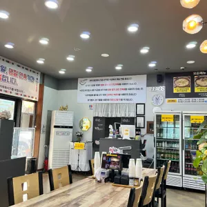 밀땅칼국수 리뷰 사진