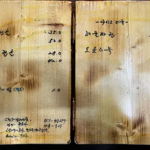 토가카페 리뷰 사진