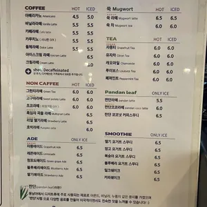 갤러리 카페 아트지 리뷰 사진