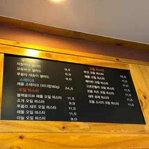 마드레파스타 리뷰 사진