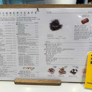 디자이너리 카페 리뷰 사진