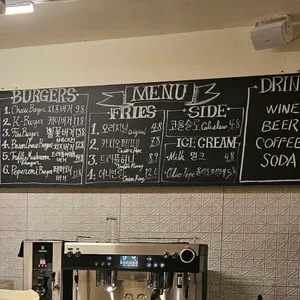 띵스버거 사진