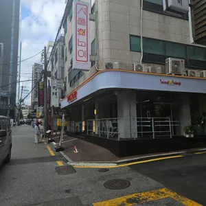 서울하노이 리뷰 사진