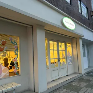 산타마리아 리뷰 사진