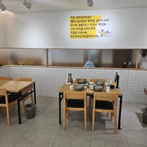 메밀묵촌 리뷰 사진
