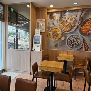 김가네김밥 리뷰 사진