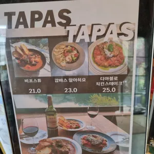 카페랄로 리뷰 사진