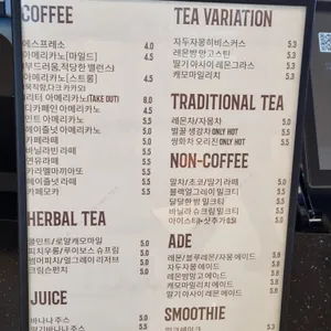 테이블스베이커리 리뷰 사진