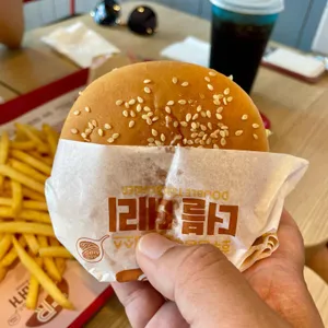 롯데리아 사진