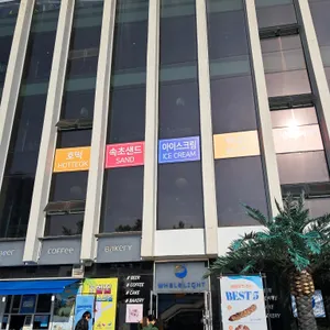 웨일라잇 리뷰 사진