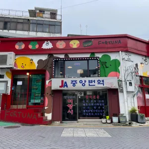 뽀루뚜나 리뷰 사진