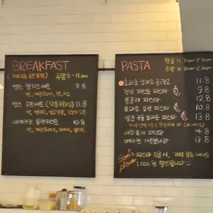 쌤스플레이스 리뷰 사진