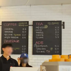 쌤스플레이스 리뷰 사진