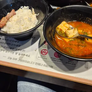 육시리 리뷰 사진