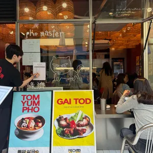 연제네 리뷰 사진