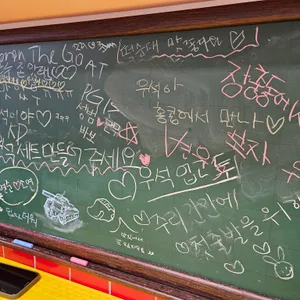 응큼떡볶이 리뷰 사진