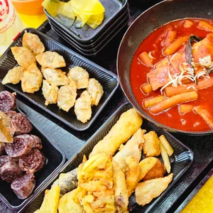 응큼떡볶이 사진