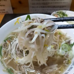 미분당 사진
